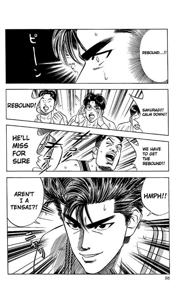 Slam Dunk, Chapter 76 image 12